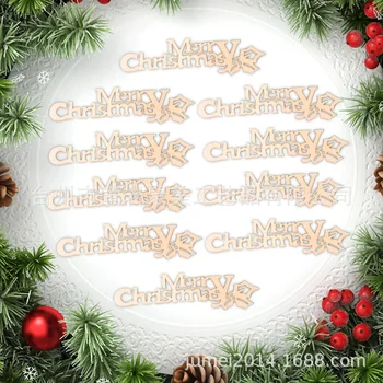 10buc Crăciun Fericit din Lemn Litere din Lemn cu Laser Decupaje Ornamente de Decor pentru Meserii DIY de Crăciun Copac Agățat Decor Acasă