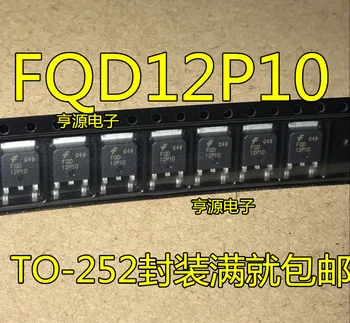 10pieces FQD12P10 12P10 SĂ-252 -100V -12A