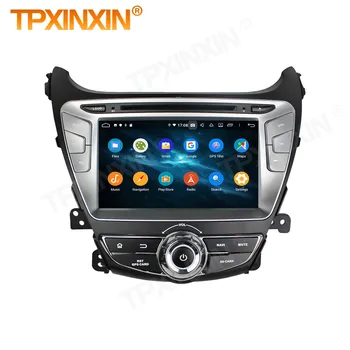 4+128G Carplay 2 Din Android 10 Receptor Stereo Multimedia Pentru Hyundai Elantra Auto Radio Audio Video Player Unitatea de Cap