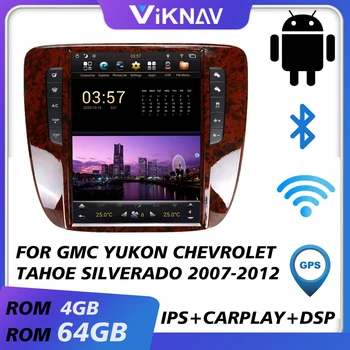 Gps auto navigatie multimedia player video pentru gmc yukon 2007 2008 2009 2010 2011 2012 android auto ecranul radio casetofon