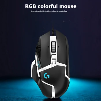 Logitech G502 SE RGB Optice EROU Senzorul Mouse-ul 16.000 de DPI Reglabil 11 Butoane Programabile, USB Cablu Mecanice Gaming mouse