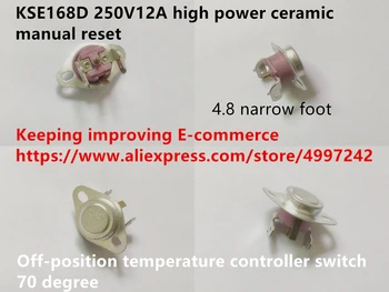 Nou Original KSE168D 250V12A de mare putere ceramice resetare manuală de pe poziție regulator de temperatură comutator de 70 de grade