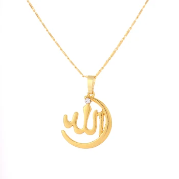 Nou stil Musulman Semiluna Pandantiv Colier Culoare Aur Islam Luna Steaua Bijuterii Trimite o Doamnă Cadou Comemorative Lant 45cm