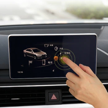 Pentru Audi A4 B9-2020 Navigație Auto De Bord Monitor, Ecran Protector De Sticlă Capac De Film Trim Autocolant De Interior Accesorii