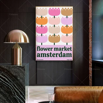 Piața De Flori Din Amsterdam Afiș Tipărit Wall Art Print | Amsterdam Imprimare | Ilustrare De Artă Modernă De Imprimare Decorațiuni Interioare