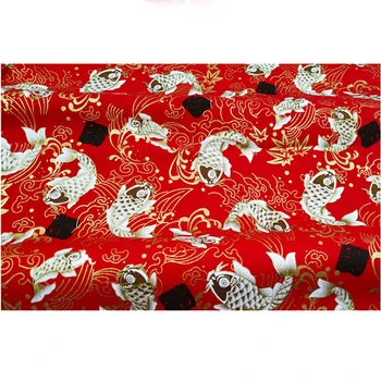 Roșu Stil Japonez Pește Koi Bronzare Tesatura De Bumbac Pentru Cusut Kimono, Stil Retro Tesatura De A Face Păpuși & Pungi De Material